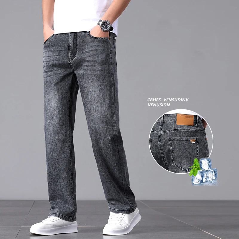 Men'S Fashion Jeans 2025 - Новые мужские джинсы весной и летом