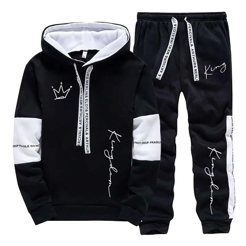 Men'S Fashion Hoodies - Мужской комплект для дома и улицы: