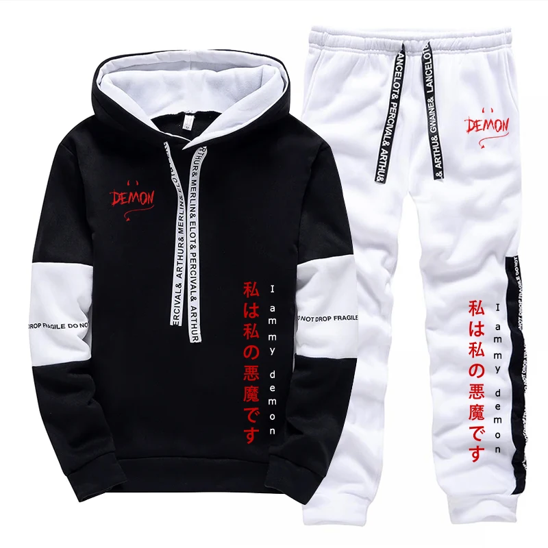 Men'S Fashion Hoodies - Новинка 2026: Комплект из 2 предметов