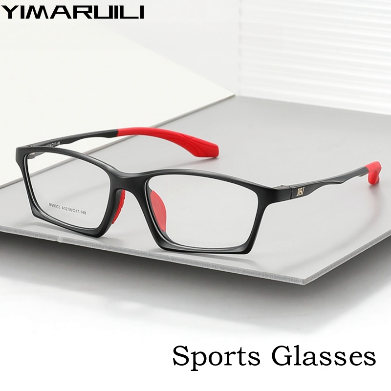 Men'S Fashion Non Prescription Glasses - YIMARUILI модные ультра-технические высококачественные квадратные очки