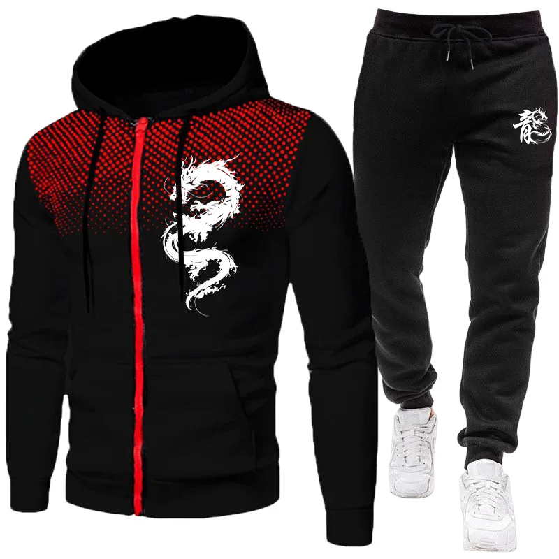Men'S Fashion Hoodies - Мужской модный комплект с принтом «Парижский