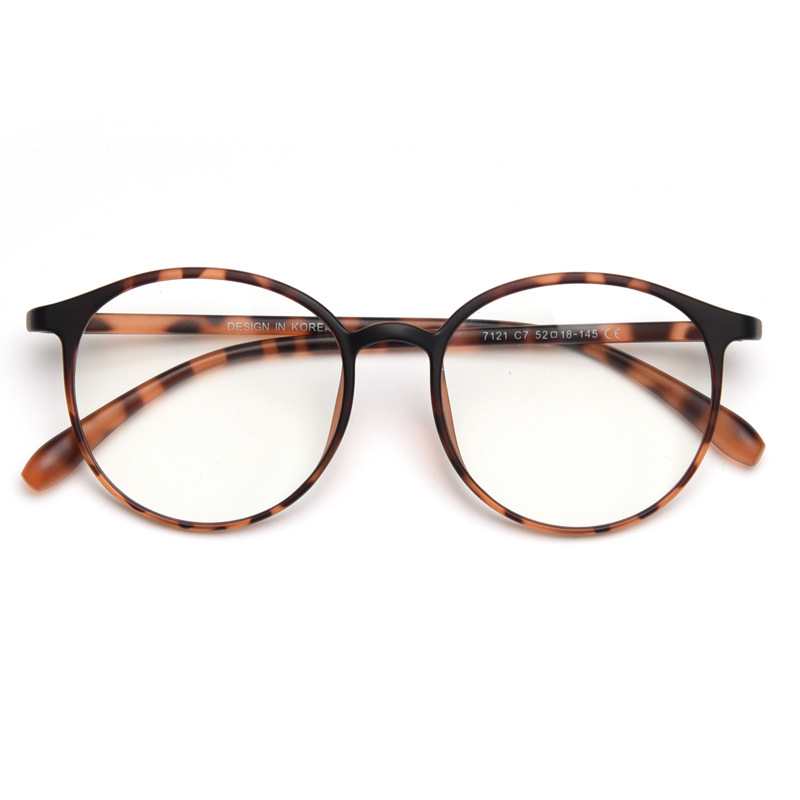 Ультралегкие ретро-очки в круг – обзор и цена Men'S Fashion Non Prescription Glasses