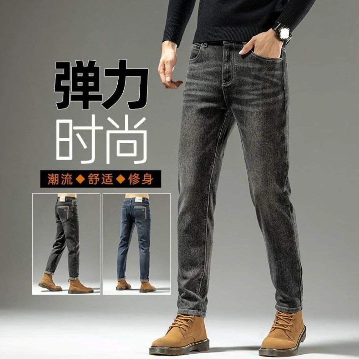 Весна-Осень 2024, мужские элит – обзор и цена Men'S Fashion Jeans 2025